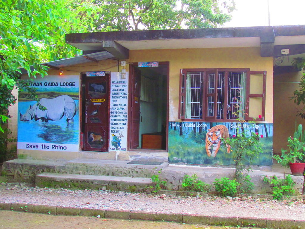 Chitwan Gaida Lodge سوراها المظهر الخارجي الصورة