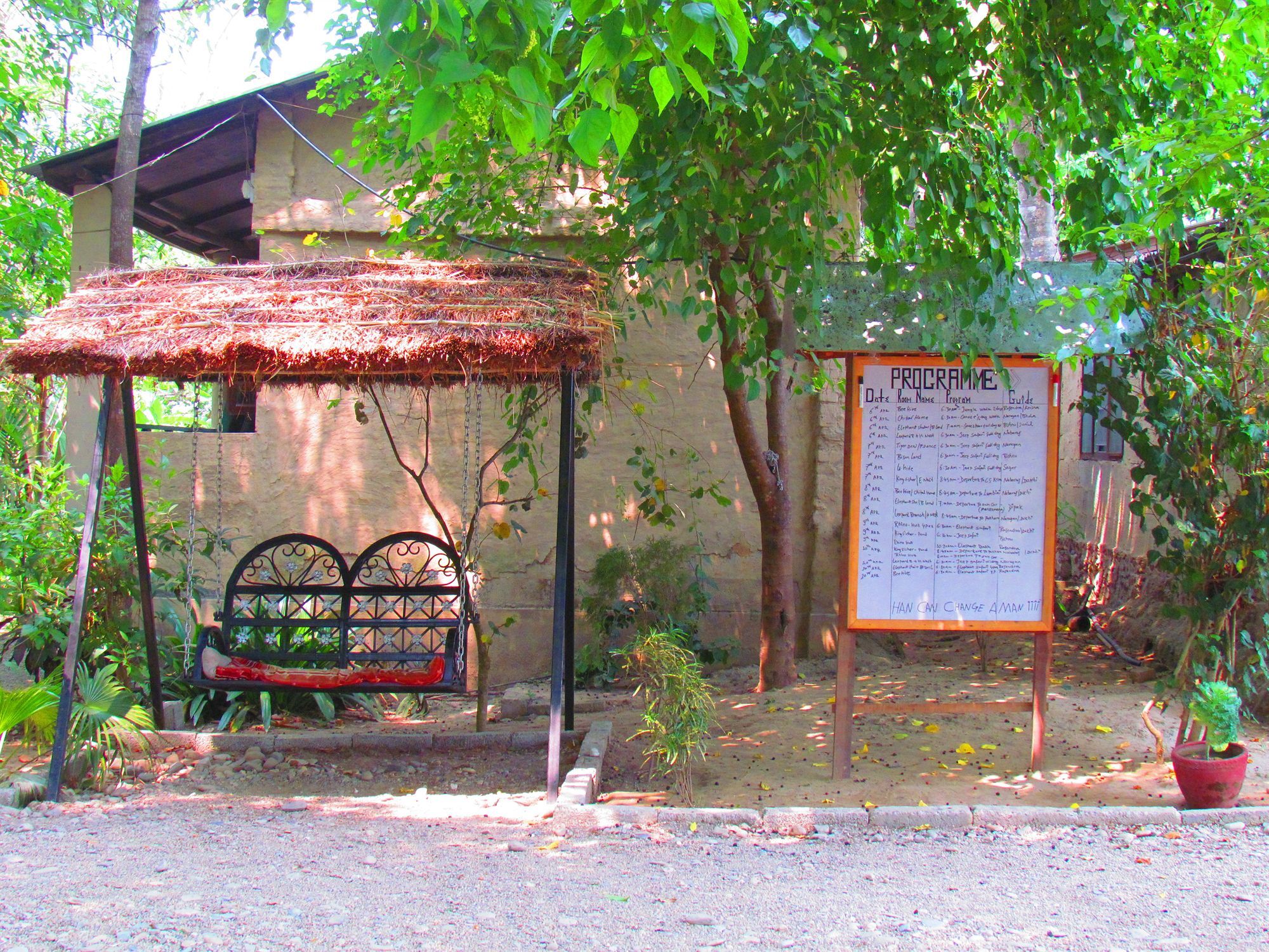 Chitwan Gaida Lodge سوراها المظهر الخارجي الصورة